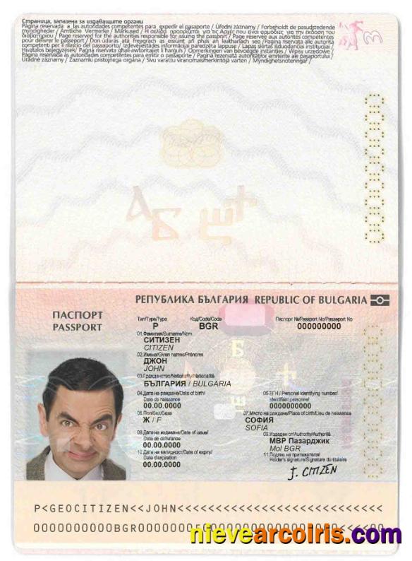 Bulgaria passport